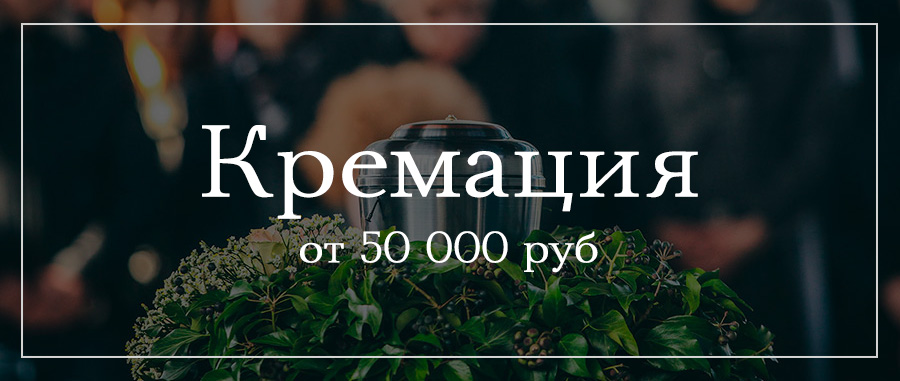 bg_krem
